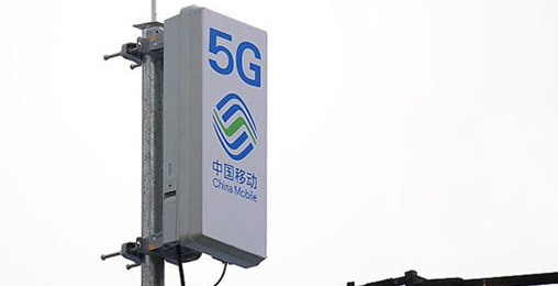 Network communication transformer