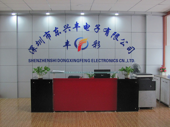 关于我们(图1) 关于我们(图1)